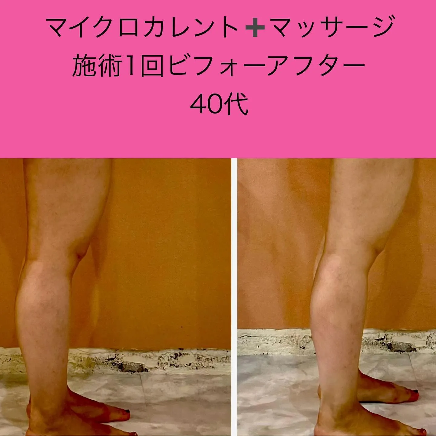 京都伏見区フェイシャル&フェイシャルケアjewelboxです...